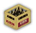 BNJBeercase01A.jpg