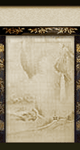 BNJ_Wall0_fua02.gif